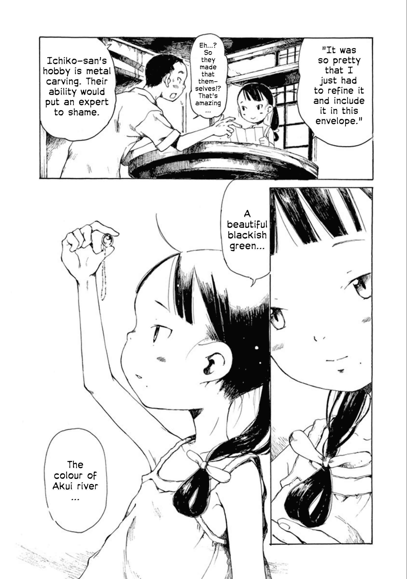 Hakka Shoujo Chapter 14 - Page 9
