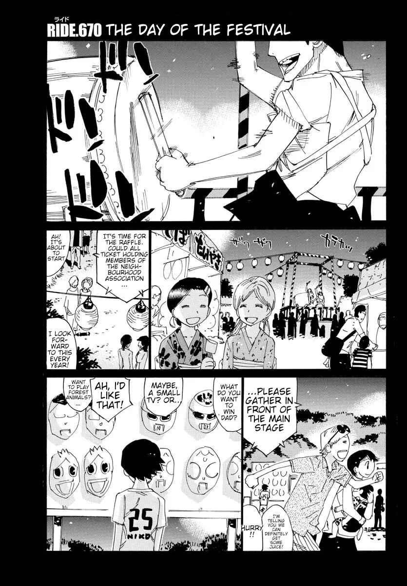 Yowamushi Pedal Chapter 670 - Page 1