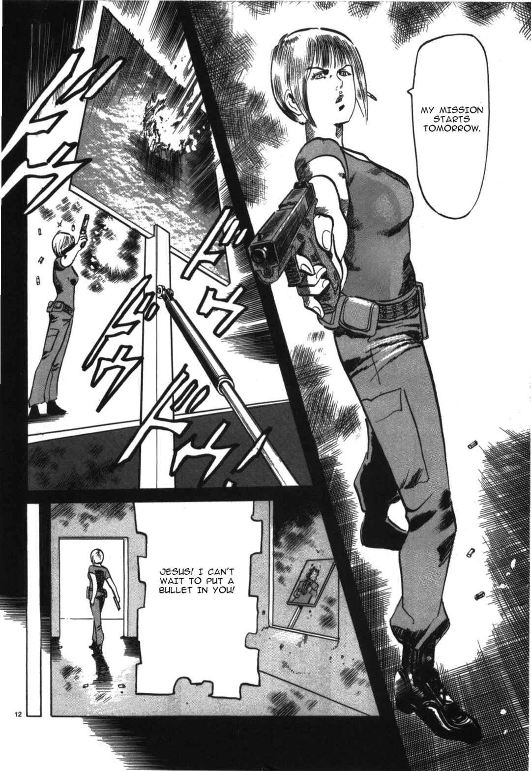 JESUS Sajin Kouro Chapter 18 - Page 12