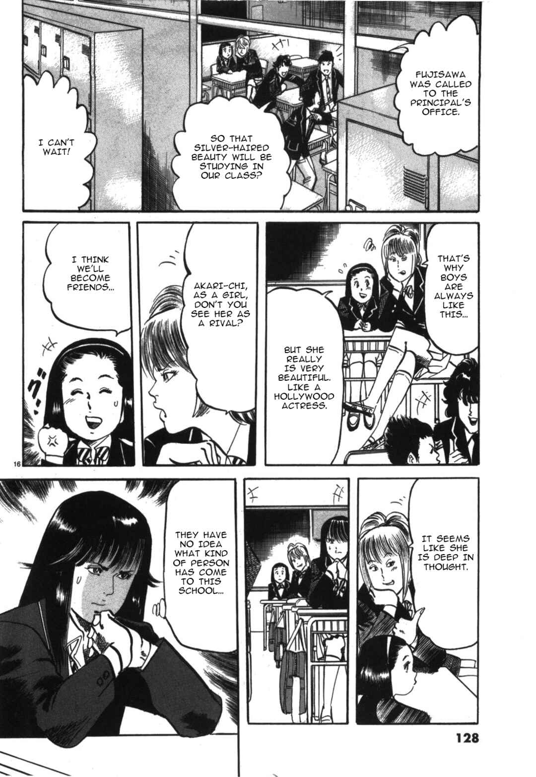 JESUS Sajin Kouro Chapter 18 - Page 16