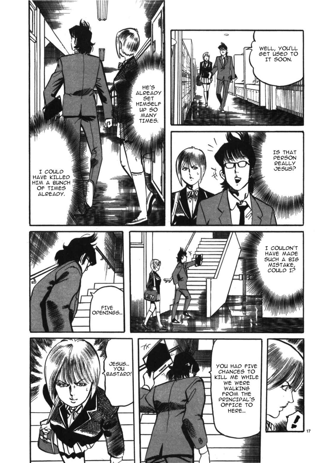 JESUS Sajin Kouro Chapter 18 - Page 17