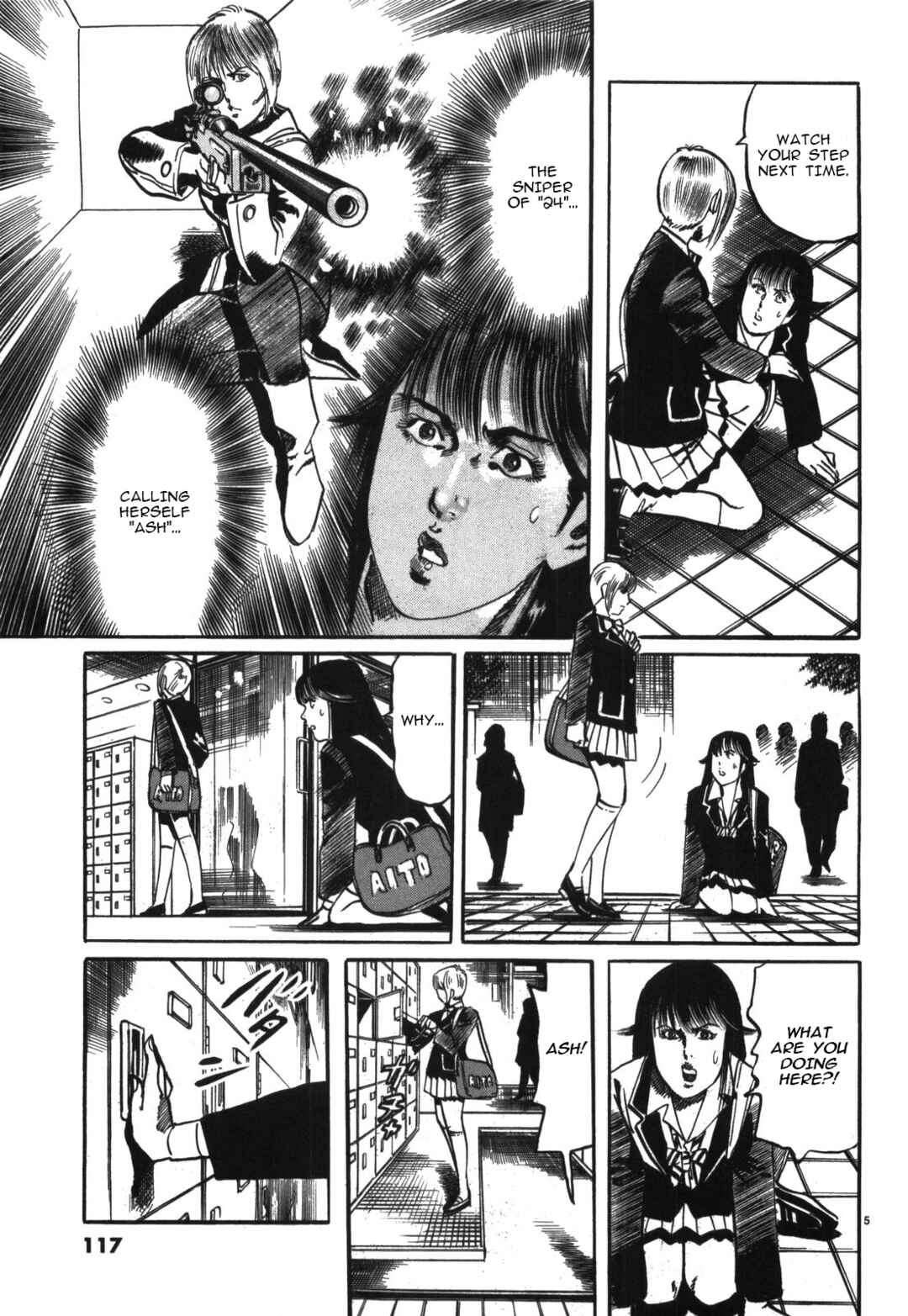 JESUS Sajin Kouro Chapter 18 - Page 5