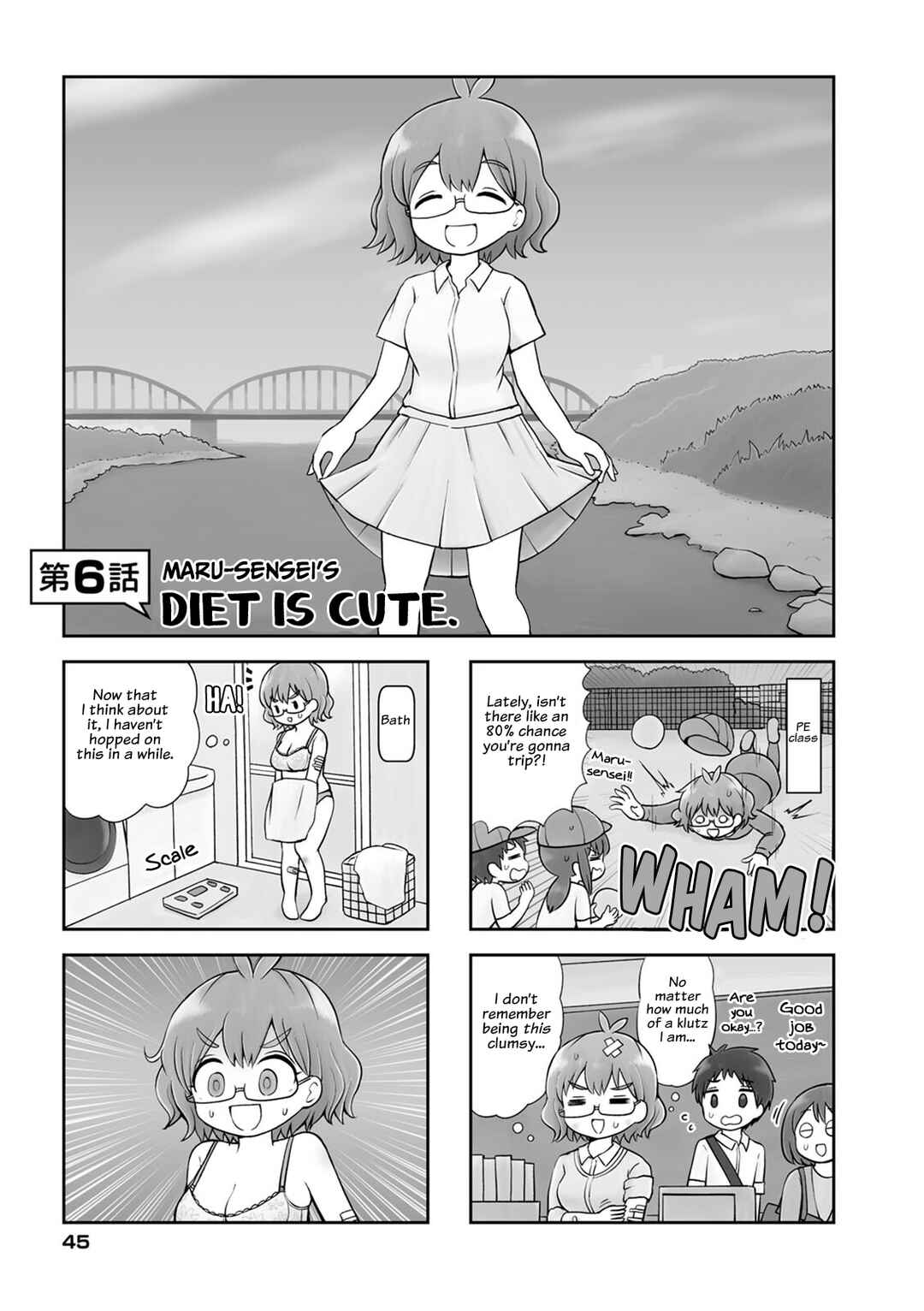 Maru-sensei's ** is cute. Chapter 6 - Page 1
