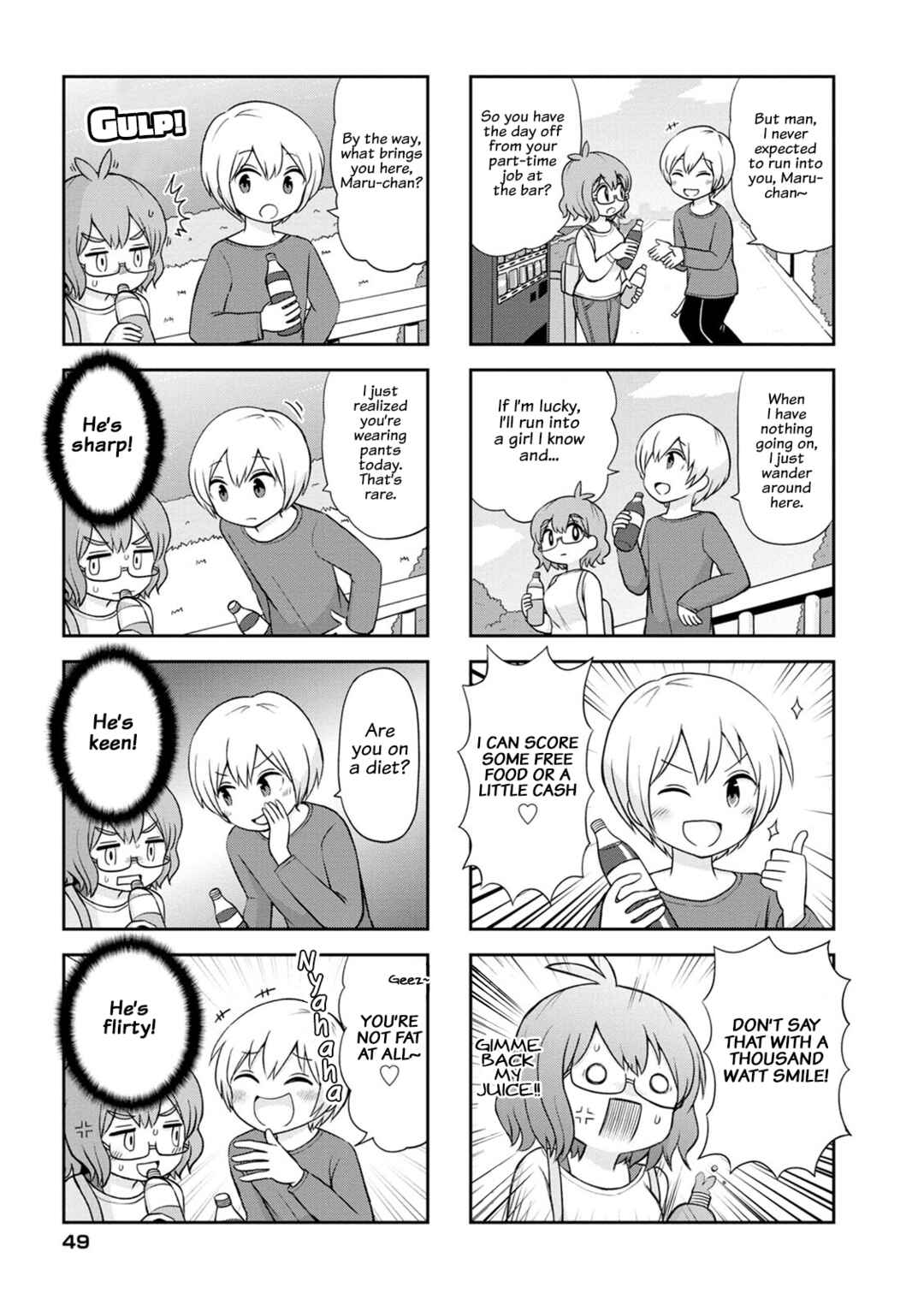 Maru-sensei's ** is cute. Chapter 6 - Page 5