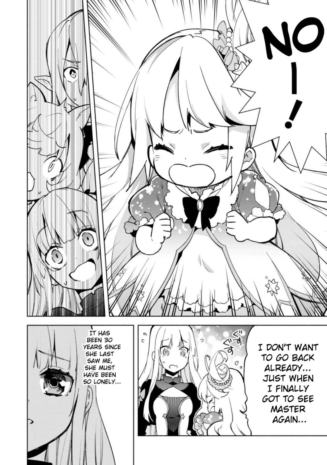 Kenja no Deshi wo Nanoru Kenja Chapter 38 - Page 17