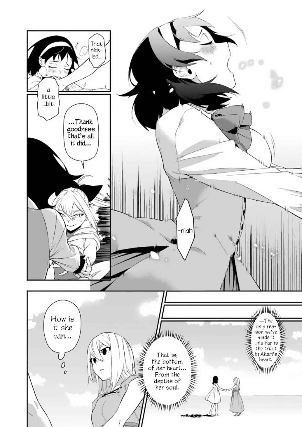 Shokei Shoujo no Ikiru Michi Chapter 9 - Page 10