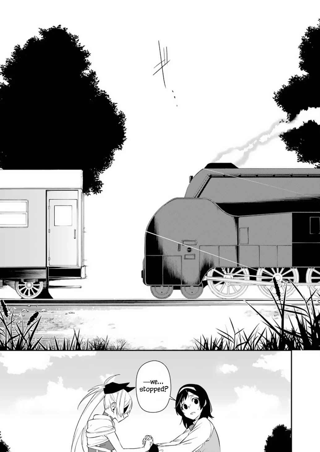 Shokei Shoujo no Ikiru Michi Chapter 9 - Page 17