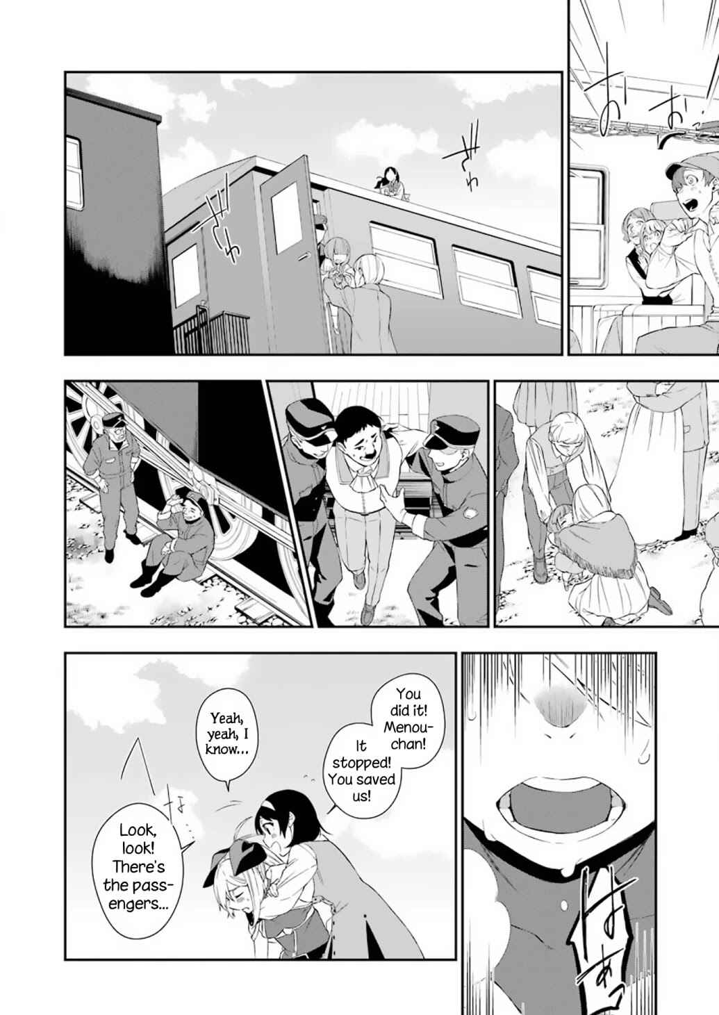 Shokei Shoujo no Ikiru Michi Chapter 9 - Page 18