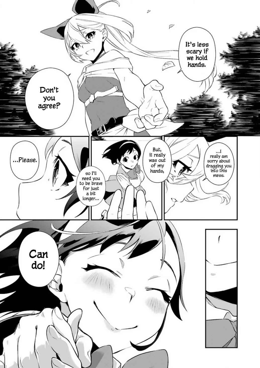 Shokei Shoujo no Ikiru Michi Chapter 9 - Page 3