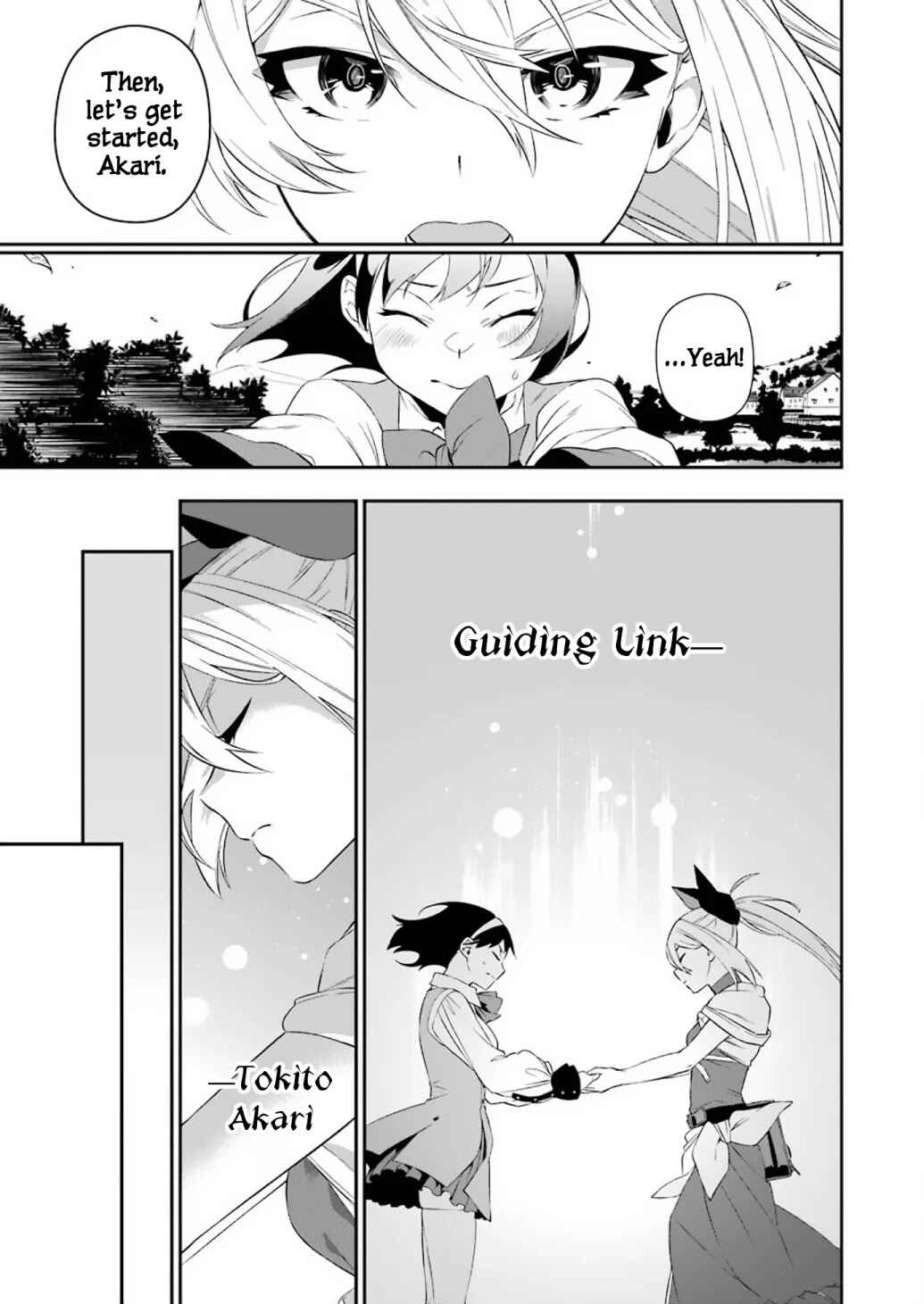 Shokei Shoujo no Ikiru Michi Chapter 9 - Page 7