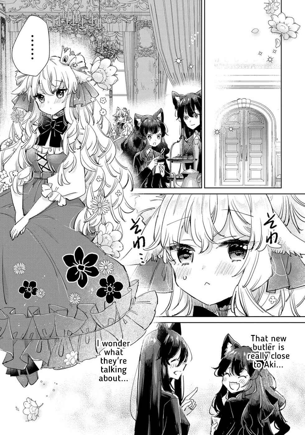 Ookami no Kawa wo Kabutta Hitsujihime Chapter 22 - Page 13