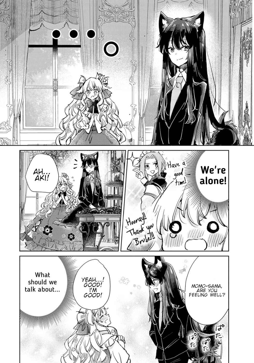 Ookami no Kawa wo Kabutta Hitsujihime Chapter 22 - Page 18