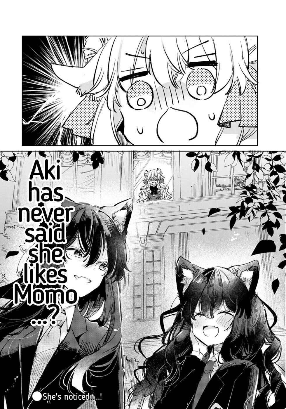 Ookami no Kawa wo Kabutta Hitsujihime Chapter 22 - Page 28