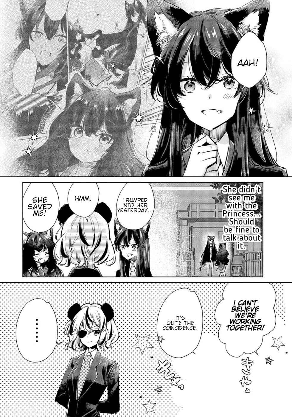 Ookami no Kawa wo Kabutta Hitsujihime Chapter 22 - Page 4
