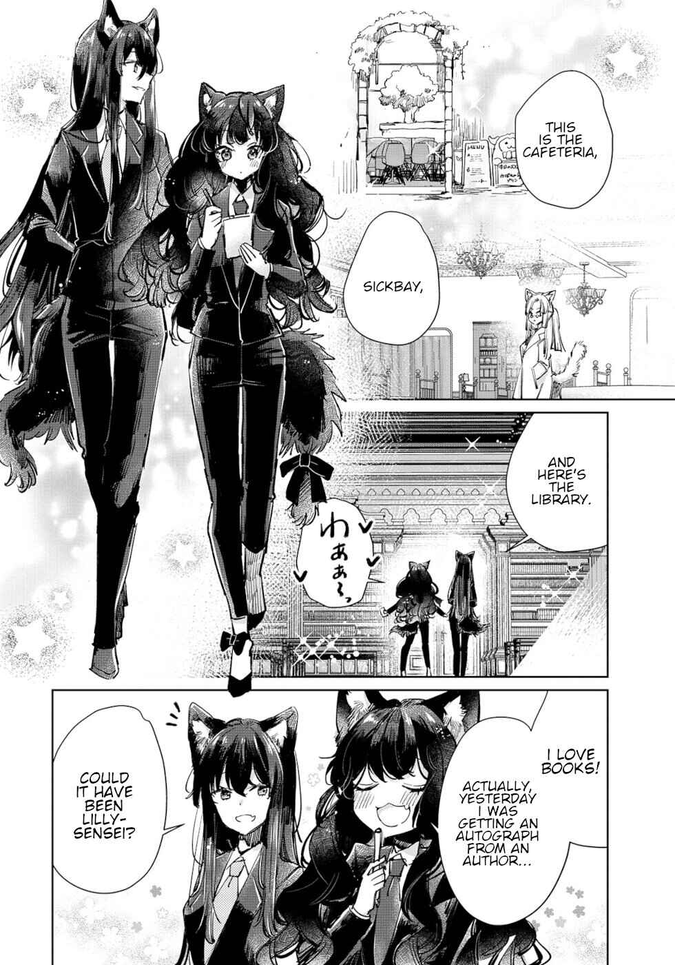 Ookami no Kawa wo Kabutta Hitsujihime Chapter 22 - Page 6
