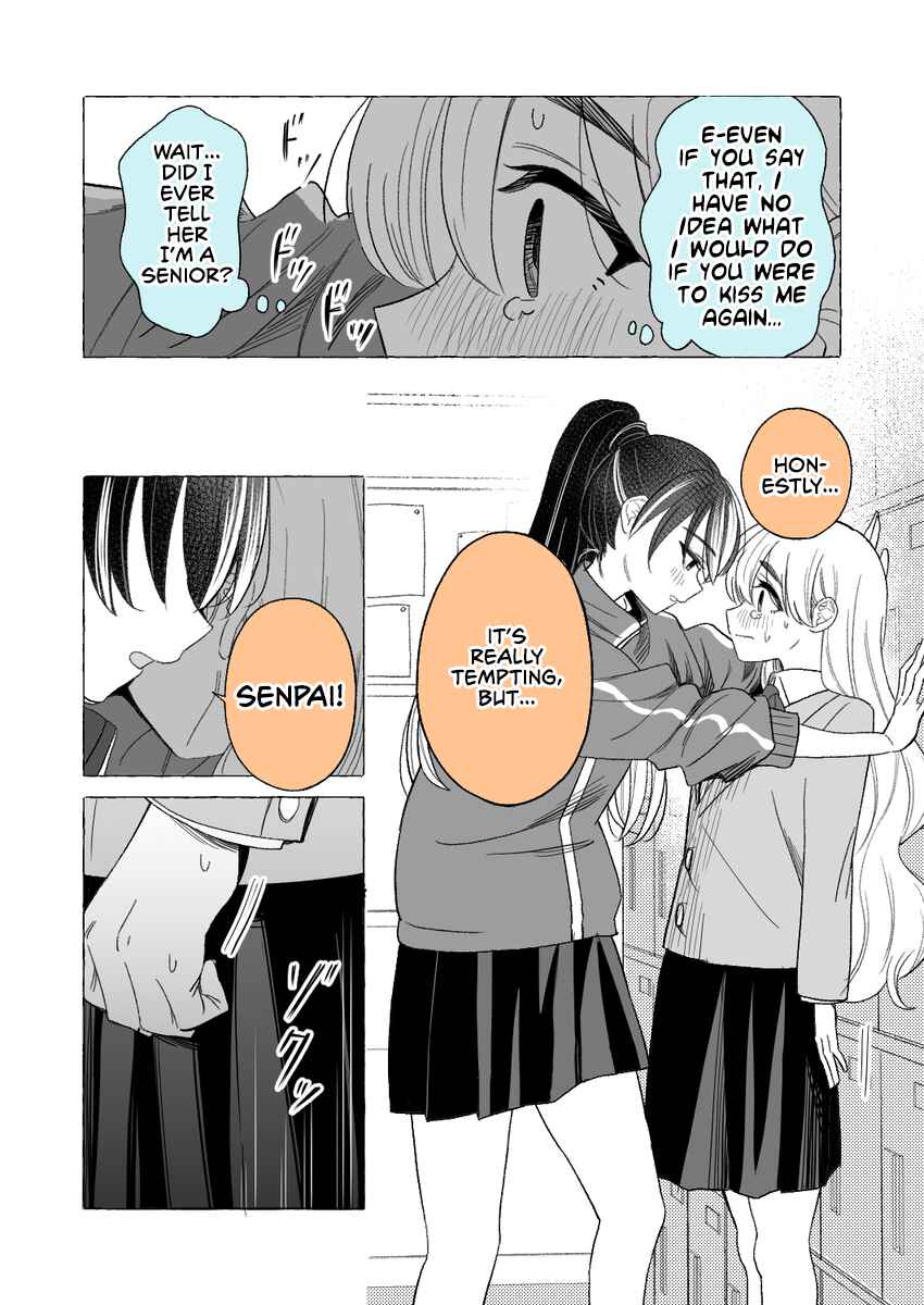 Nakimushi to Kokoa no Yuri Chapter 2 - Page 2