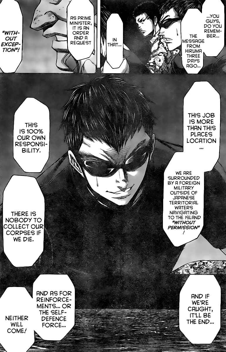 Terra Formars Chapter 186 - Page 16
