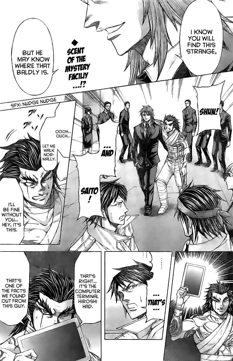 Terra Formars Chapter 186 - Page 2