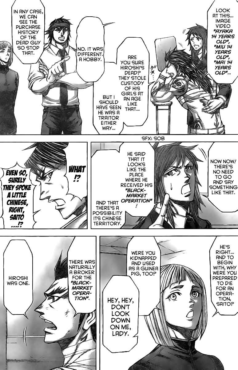 Terra Formars Chapter 186 - Page 3