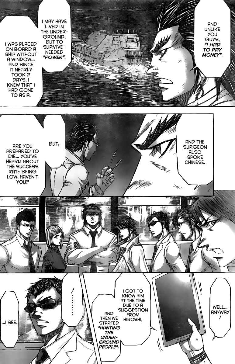 Terra Formars Chapter 186 - Page 4