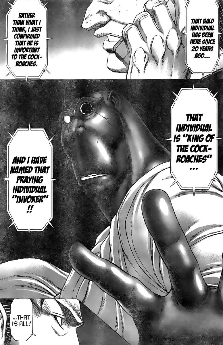 Terra Formars Chapter 186 - Page 7