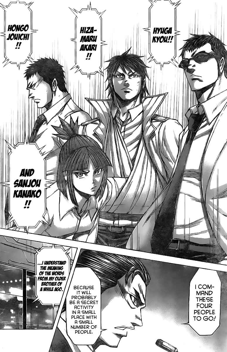 Terra Formars Chapter 186 - Page 8