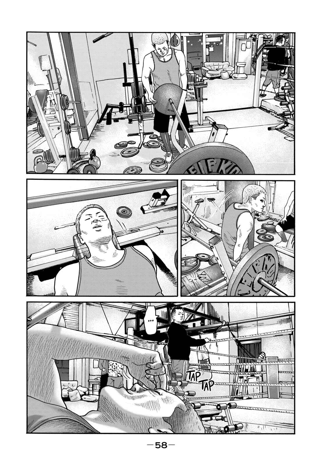 The Fable (Omakes) Chapter 10 - Page 2