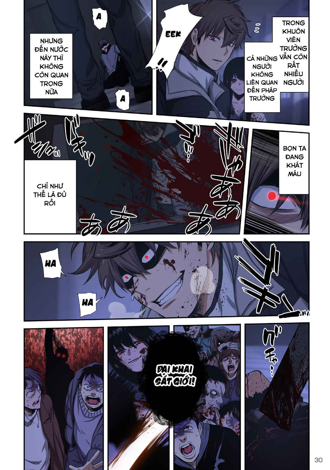 Zombie no Afureta Sekai Ore Dake ga Osowarenai Chapter 29 - Page 13