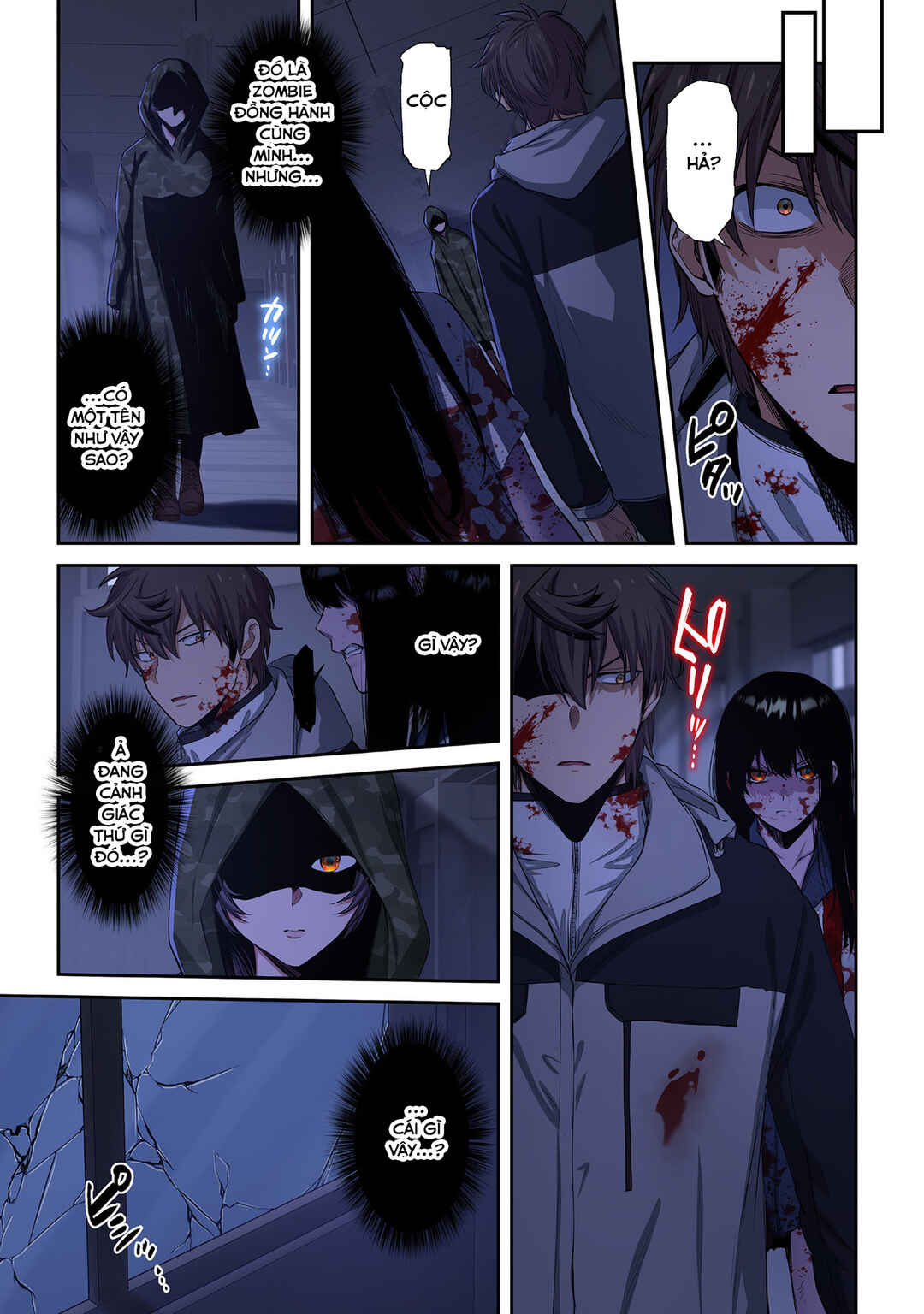 Zombie no Afureta Sekai Ore Dake ga Osowarenai Chapter 29 - Page 14