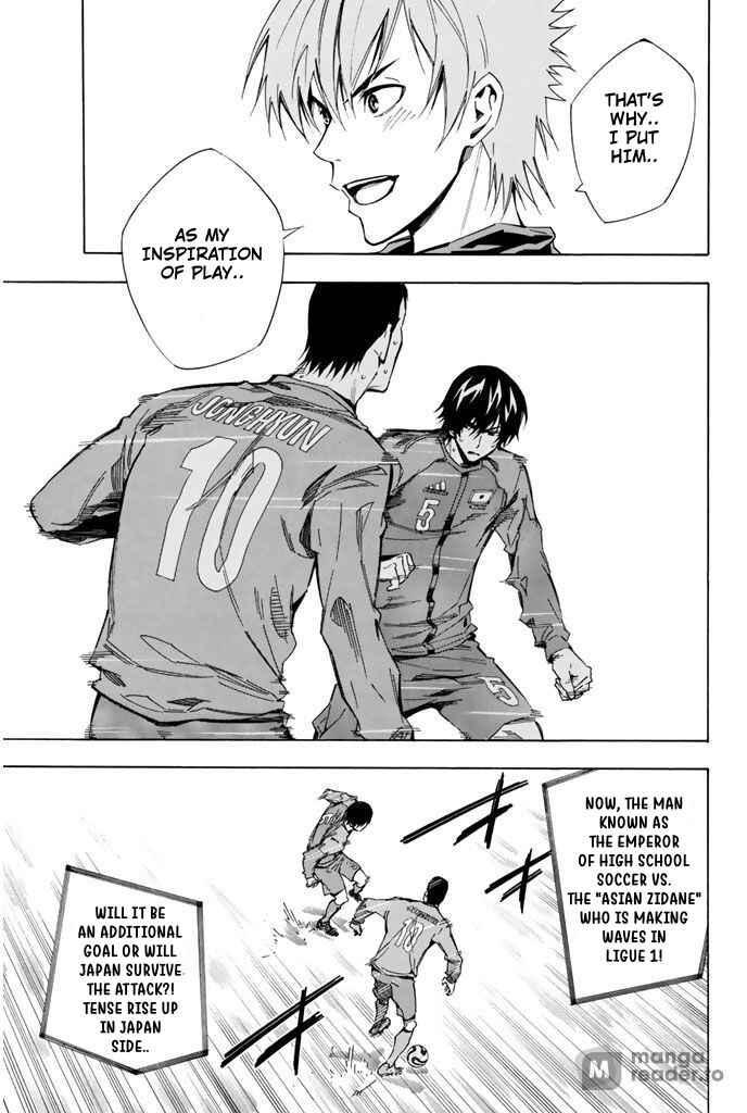 Area no Kishi Chapter 311 - Page 10