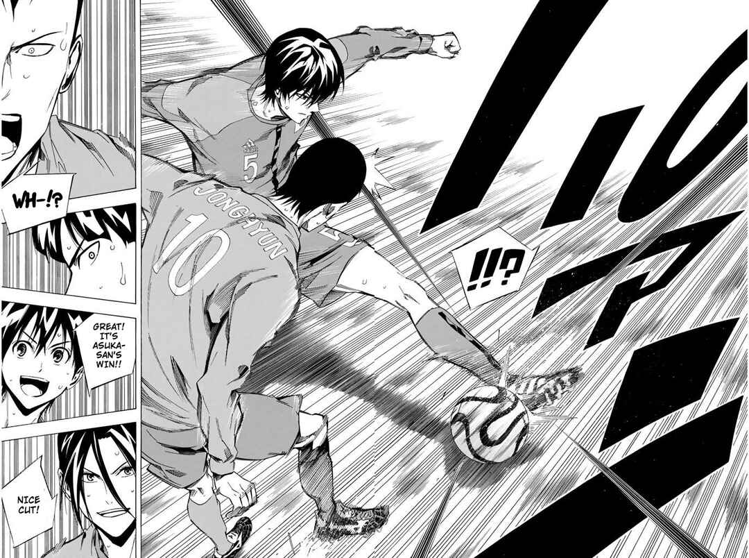 Area no Kishi Chapter 311 - Page 16