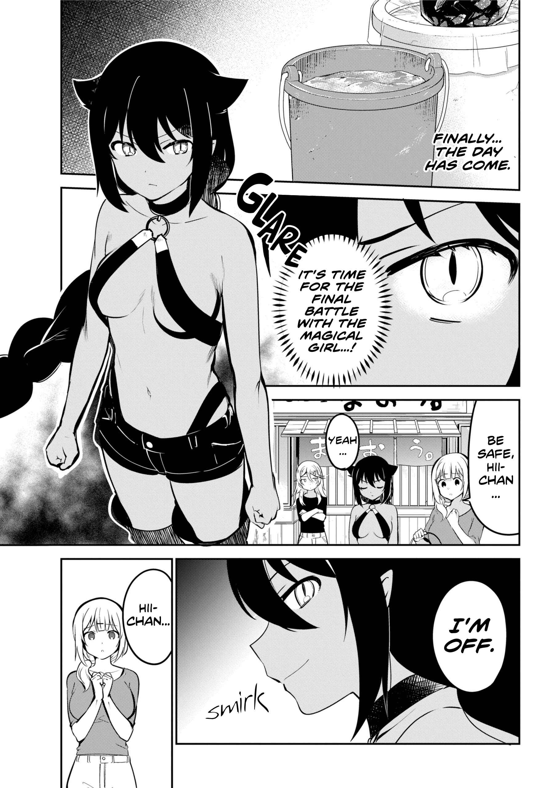 Jahy-sama wa Kujikenai! Chapter 40 - Page 1