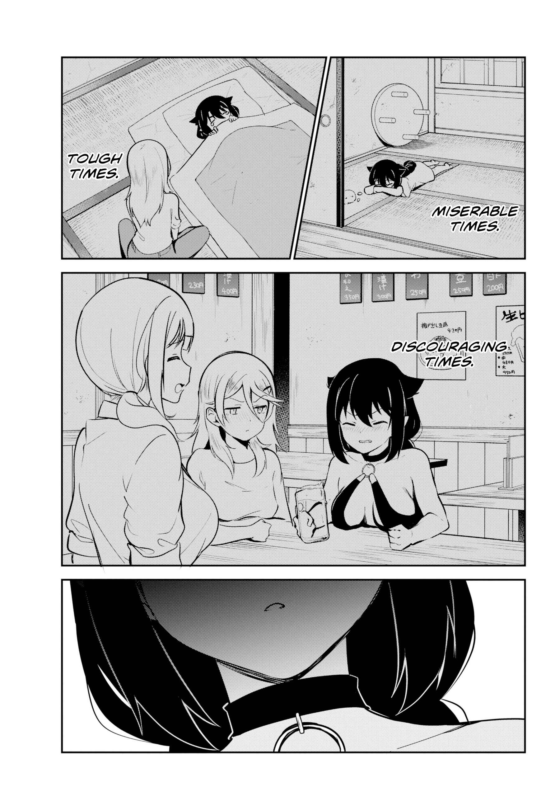 Jahy-sama wa Kujikenai! Chapter 40 - Page 13