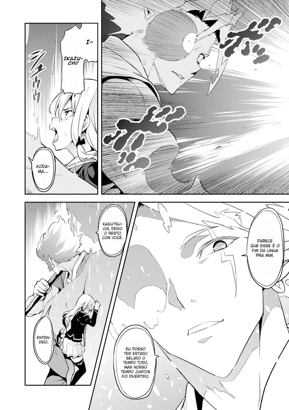 Maken-Ki! Chapter 120 - Page 11