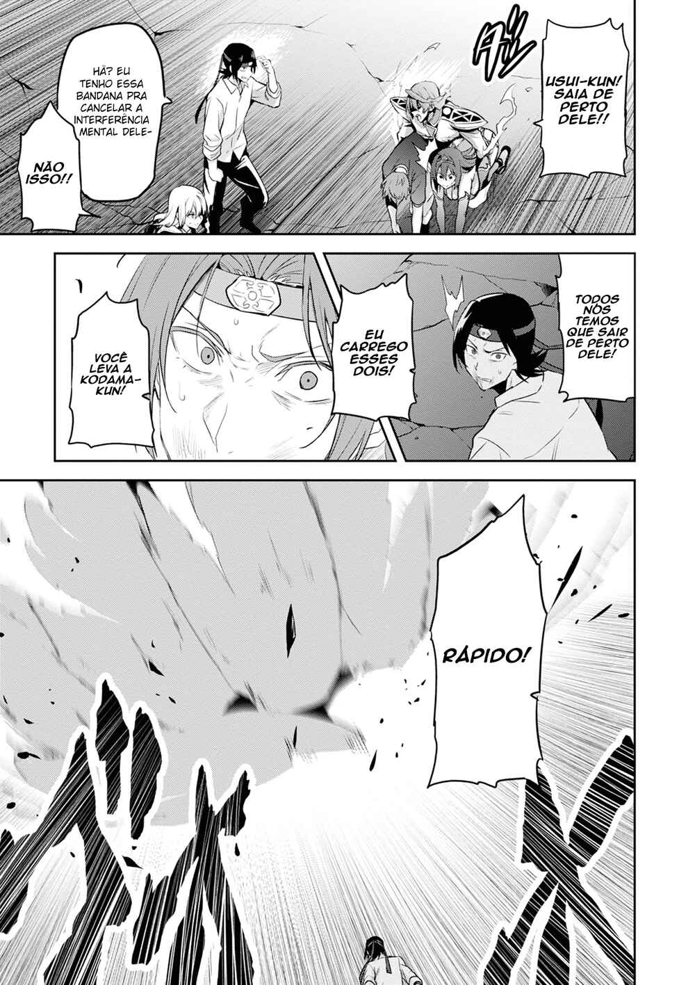Maken-Ki! Chapter 120 - Page 22
