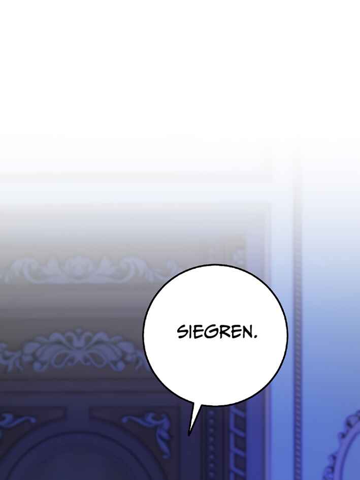 Nae Namja Juingongui Anaega Doeeotda Chapter 19 - Page 1