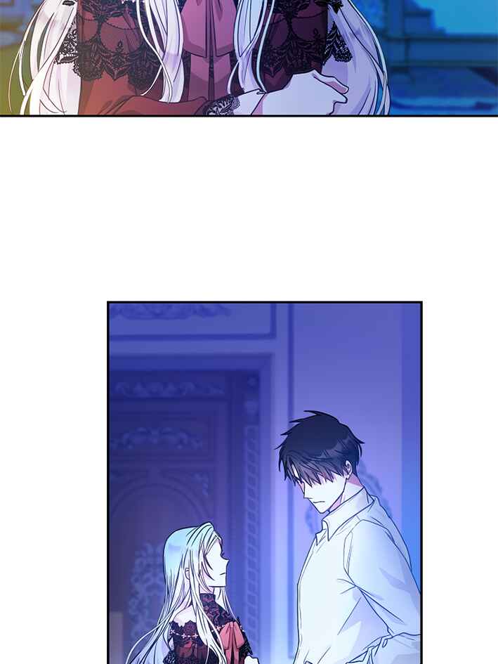 Nae Namja Juingongui Anaega Doeeotda Chapter 19 - Page 12