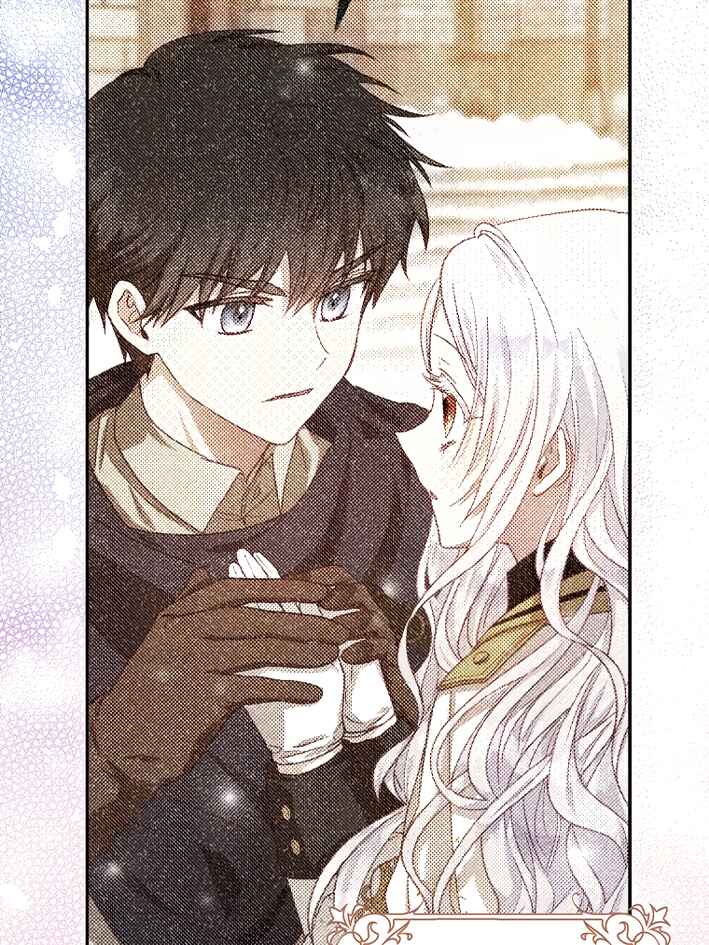 Nae Namja Juingongui Anaega Doeeotda Chapter 19 - Page 54