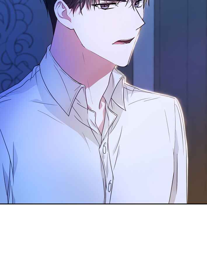 Nae Namja Juingongui Anaega Doeeotda Chapter 19 - Page 57
