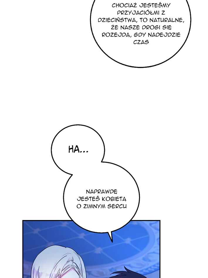 Nae Namja Juingongui Anaega Doeeotda Chapter 19 - Page 7