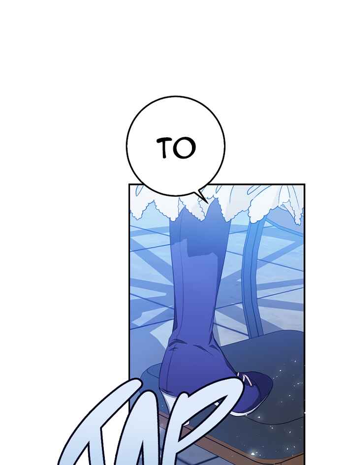 Nae Namja Juingongui Anaega Doeeotda Chapter 19 - Page 73