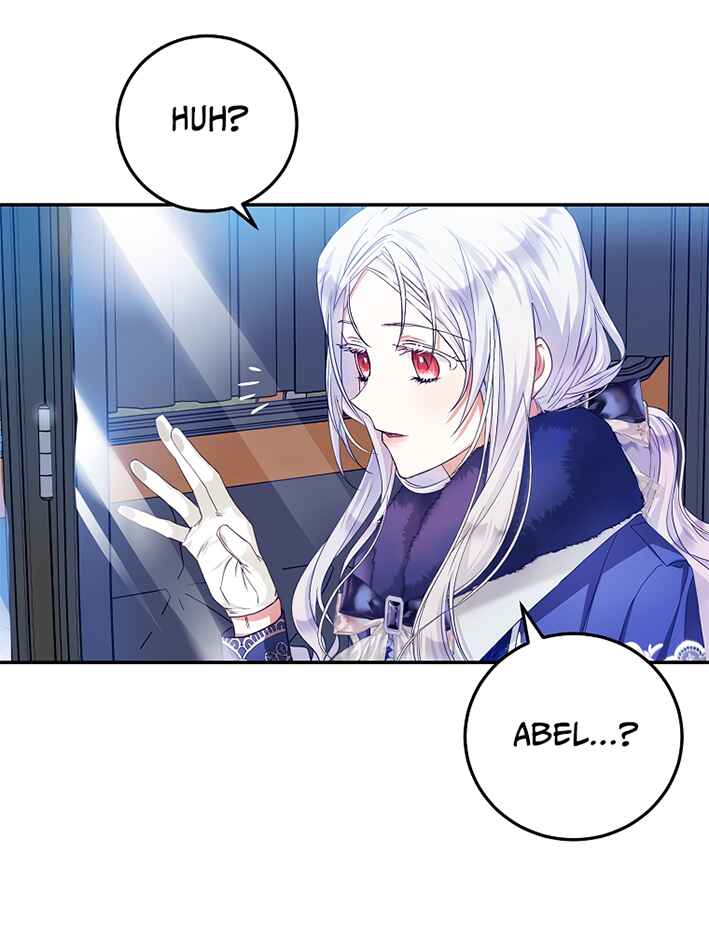 Nae Namja Juingongui Anaega Doeeotda Chapter 19 - Page 80