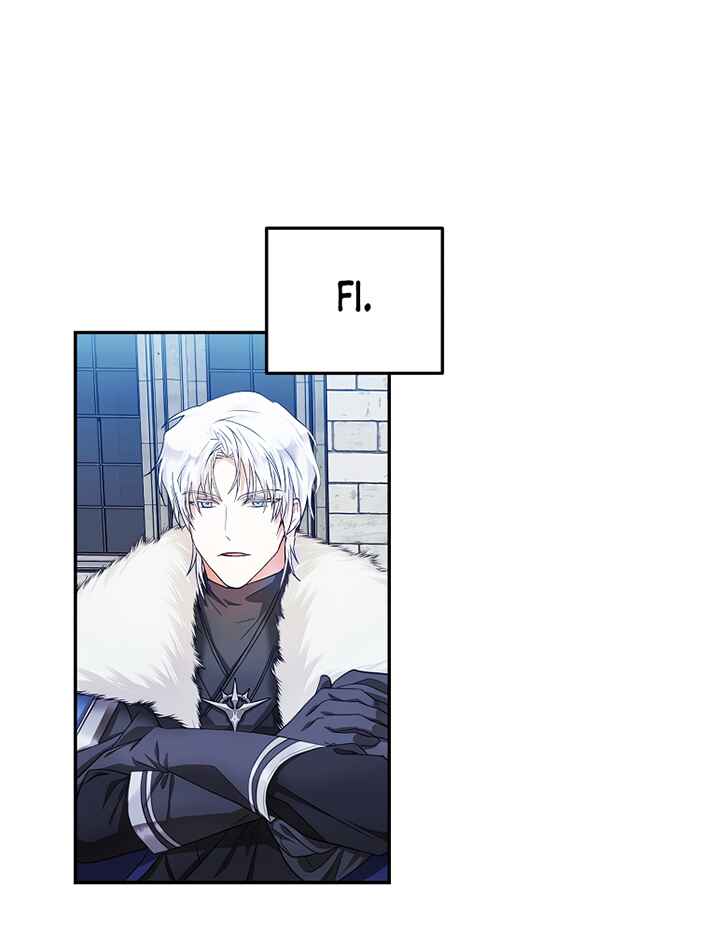 Nae Namja Juingongui Anaega Doeeotda Chapter 19 - Page 81