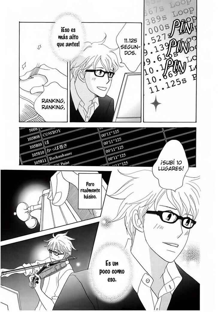 87CLOCKERS Chapter 3 - Page 29