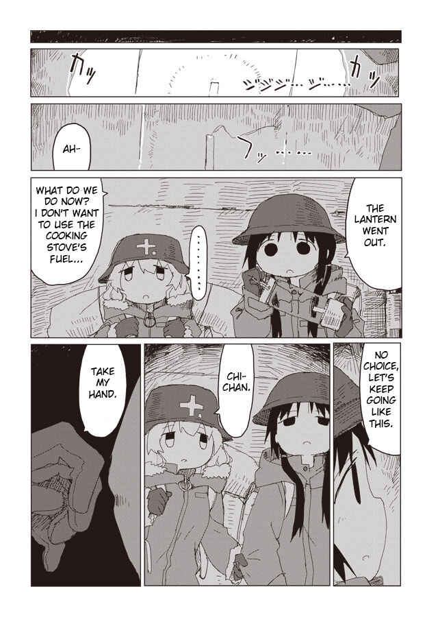 Shoujo Shuumatsu Ryokou Chapter 42 - Page 6