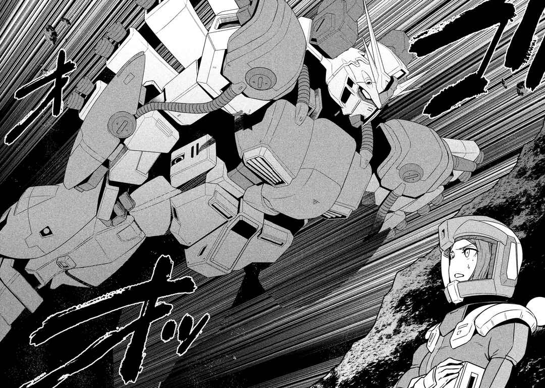 Kidou Senshi Gundam Twilight Axis Chapter 13 - Page 10