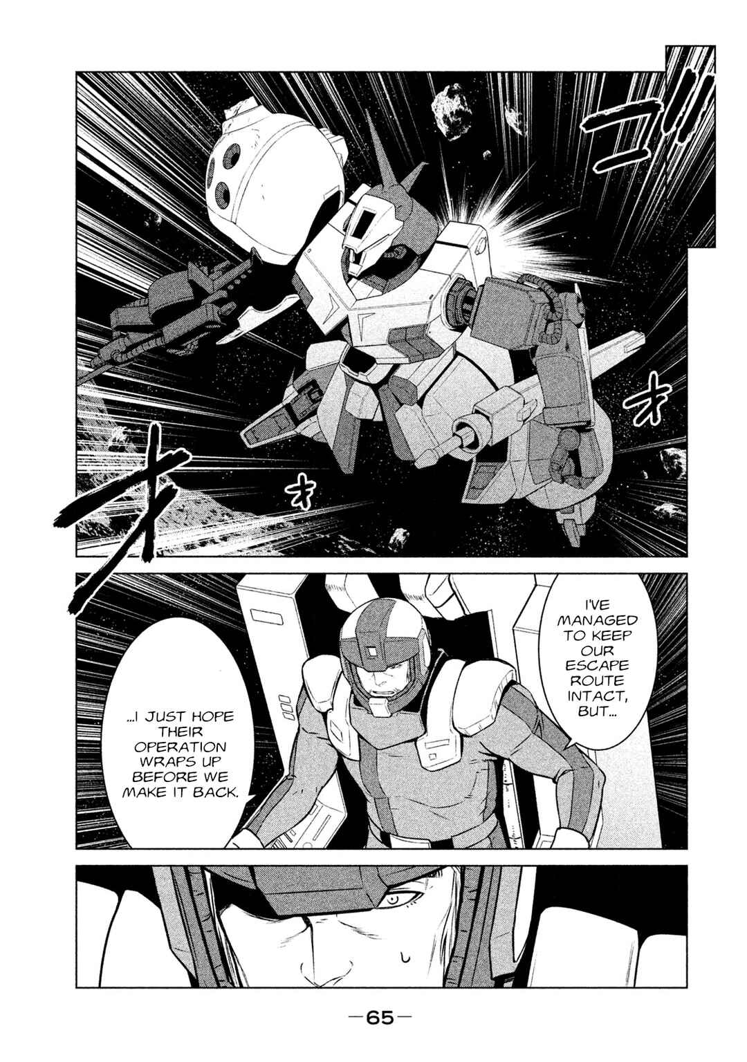 Kidou Senshi Gundam Twilight Axis Chapter 13 - Page 16