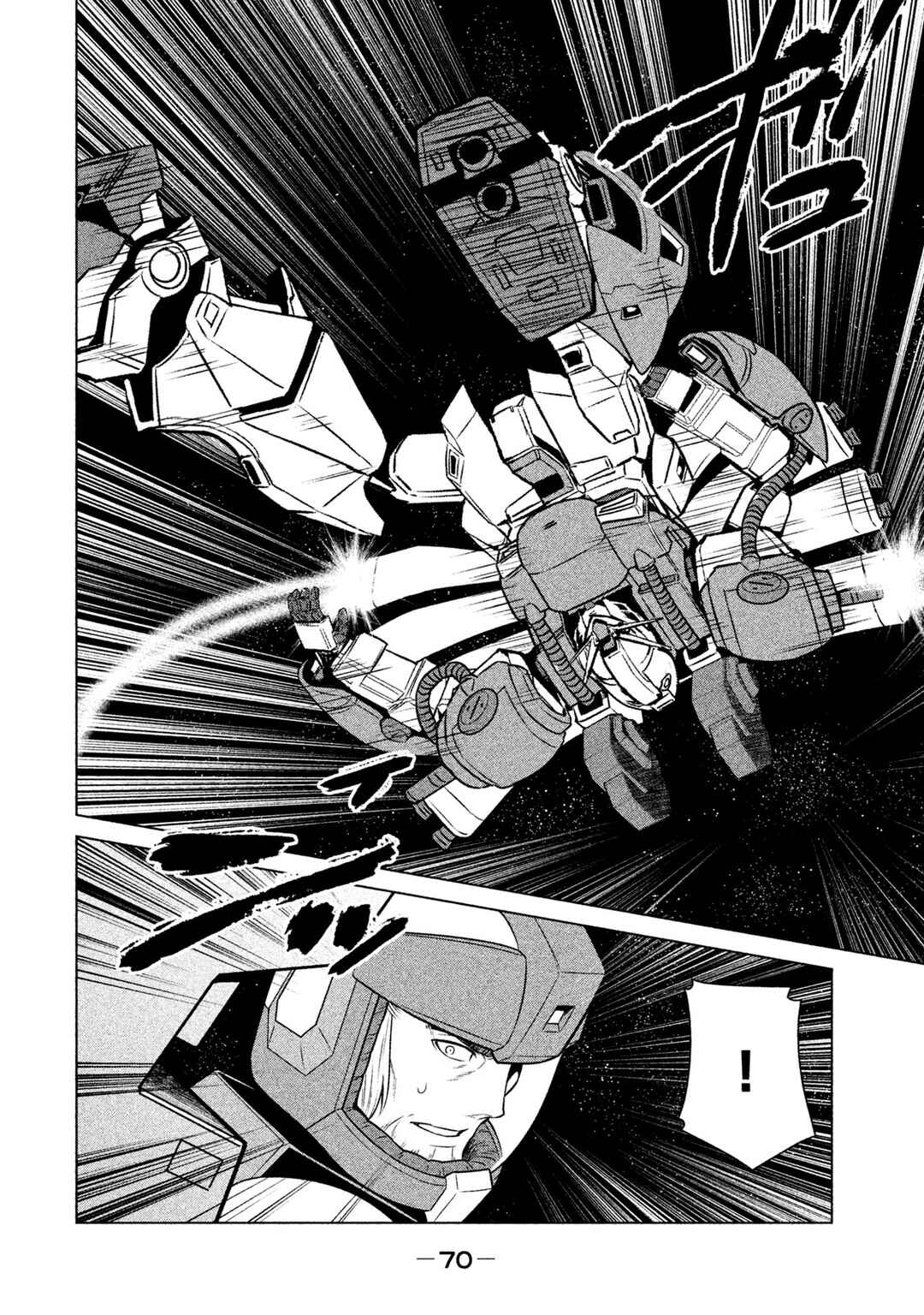 Kidou Senshi Gundam Twilight Axis Chapter 13 - Page 21