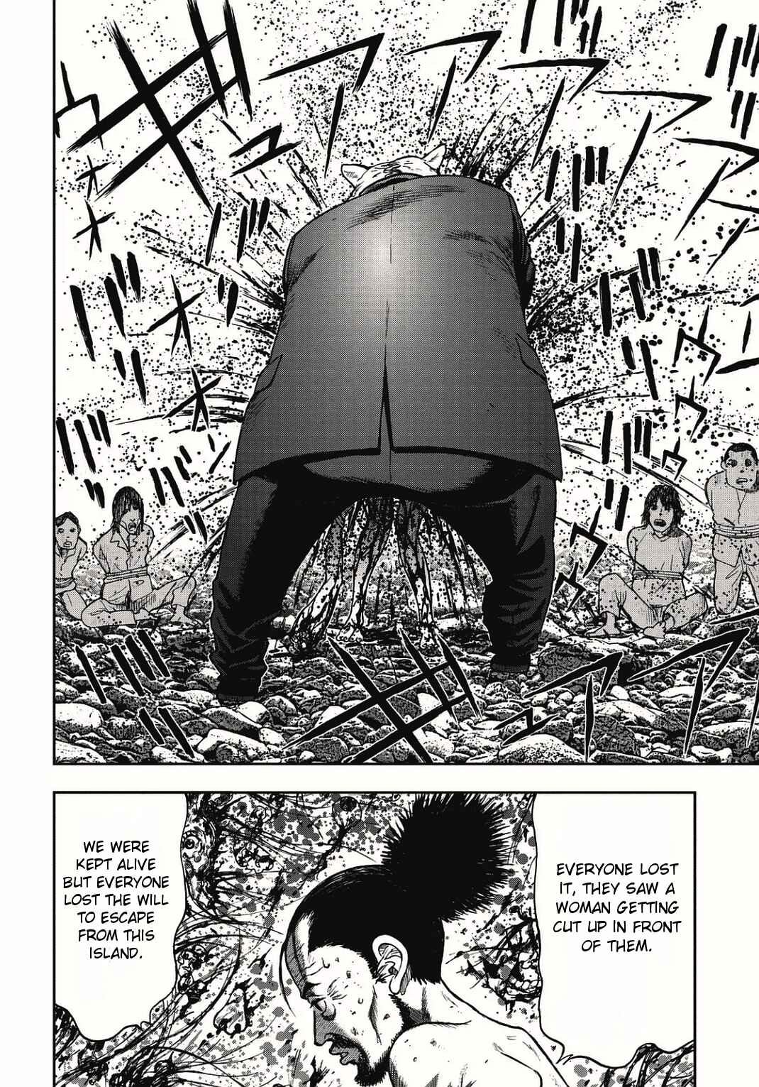 Kichikujima Chapter 4 - Page 12