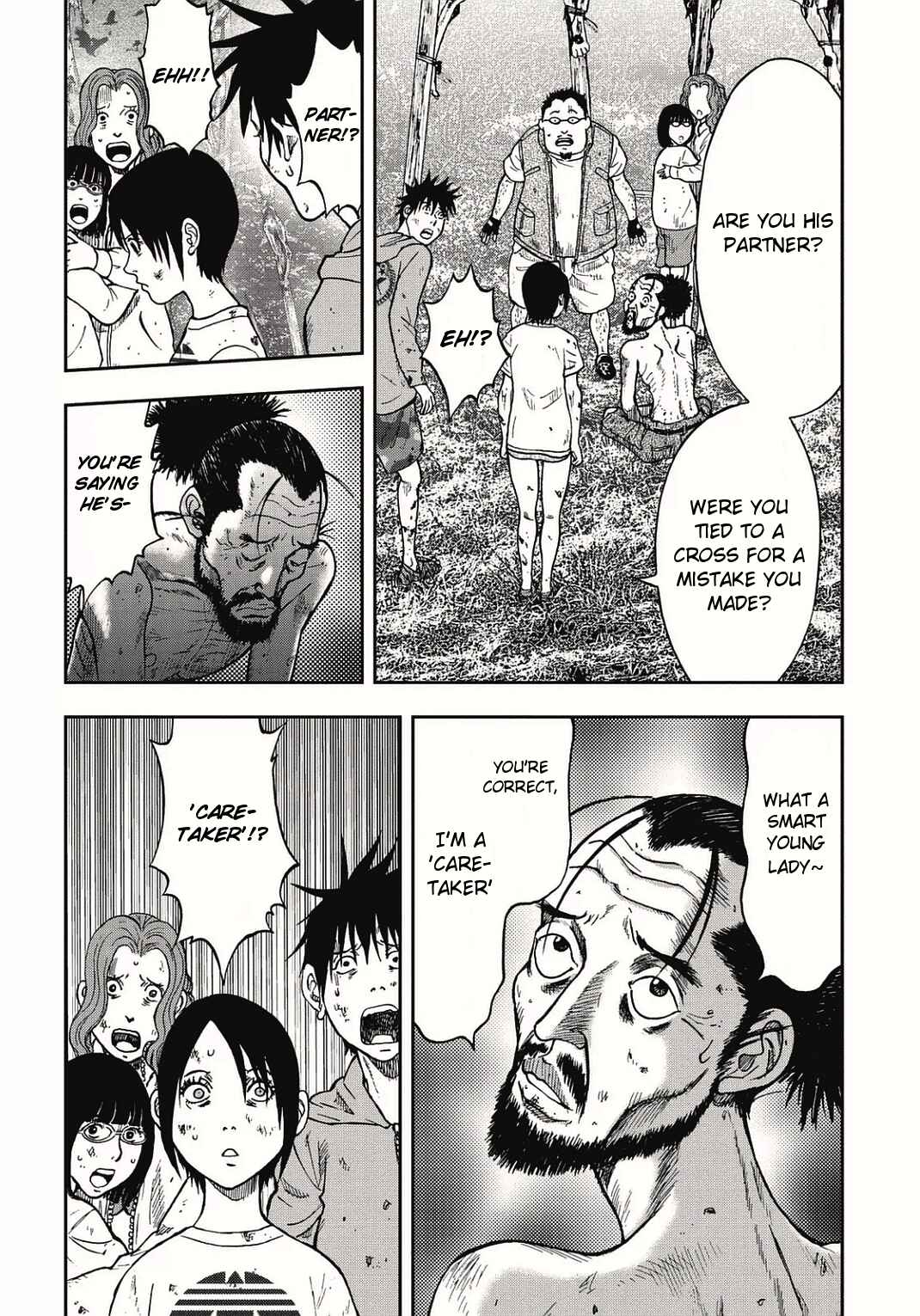 Kichikujima Chapter 4 - Page 16